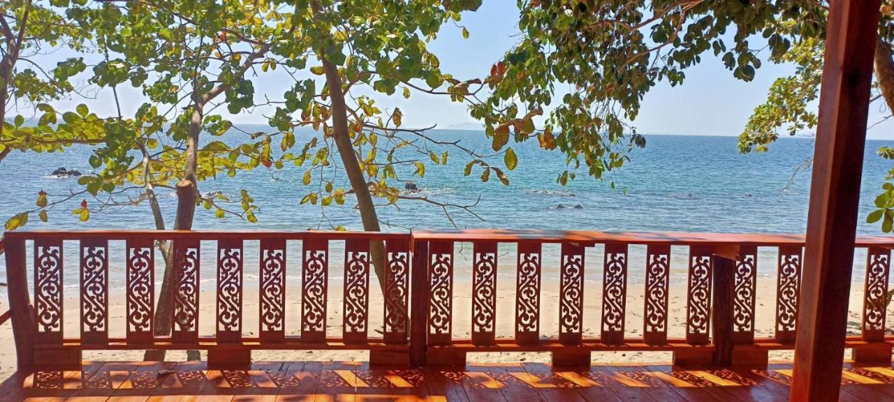 Kohjum Seafront 2* Кох-Юм